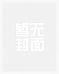 逍遥